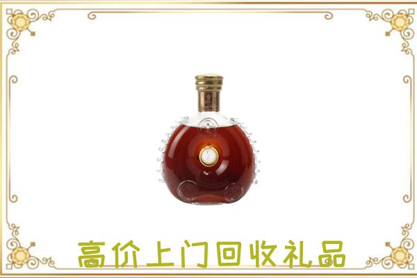 厦门附近回收路易十三