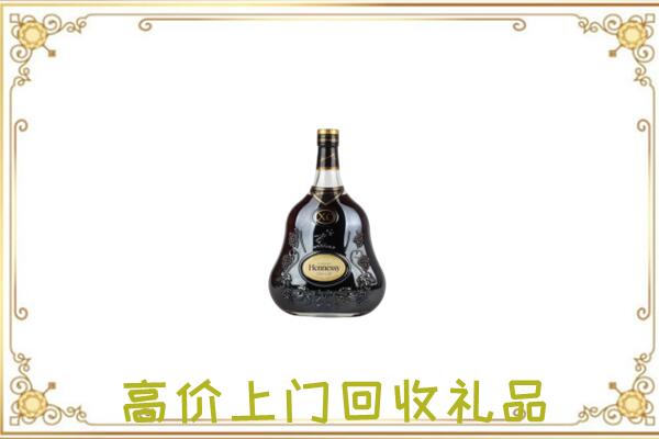厦门附近回收轩尼诗