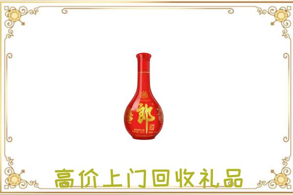 厦门附近回收红花郎