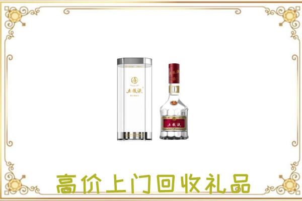 厦门周边回收五粮液酒